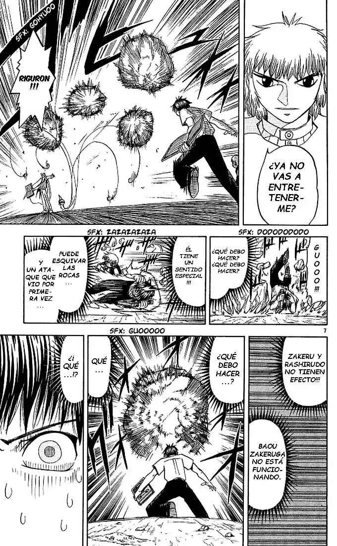 Zatch Bell!! Chapter 61 - Page 7