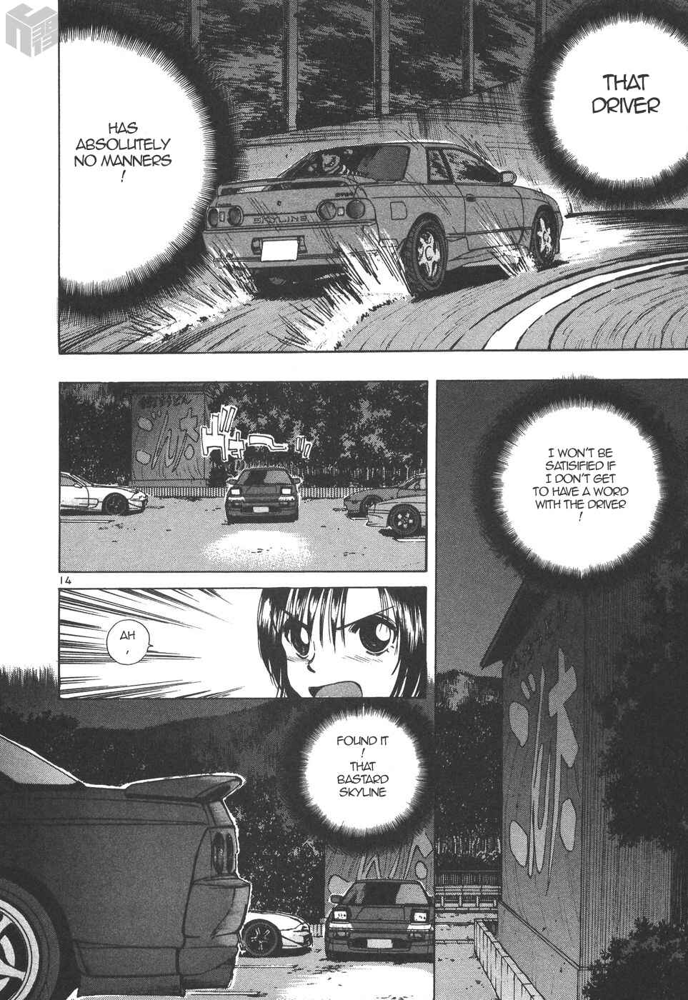 Over Rev! Chapter 170 - Page 13