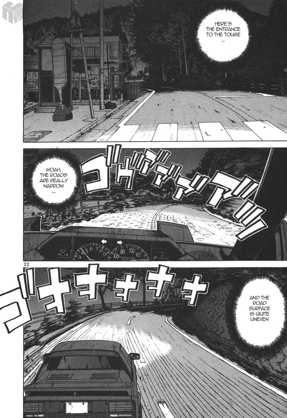 Over Rev! Chapter 170 - Page 21