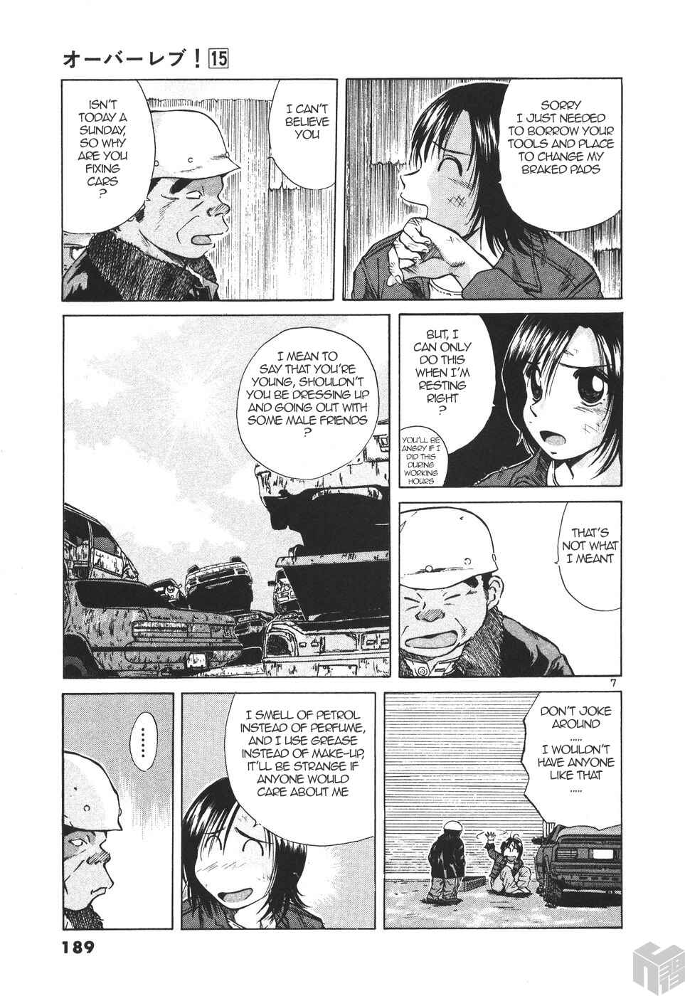 Over Rev! Chapter 170 - Page 6