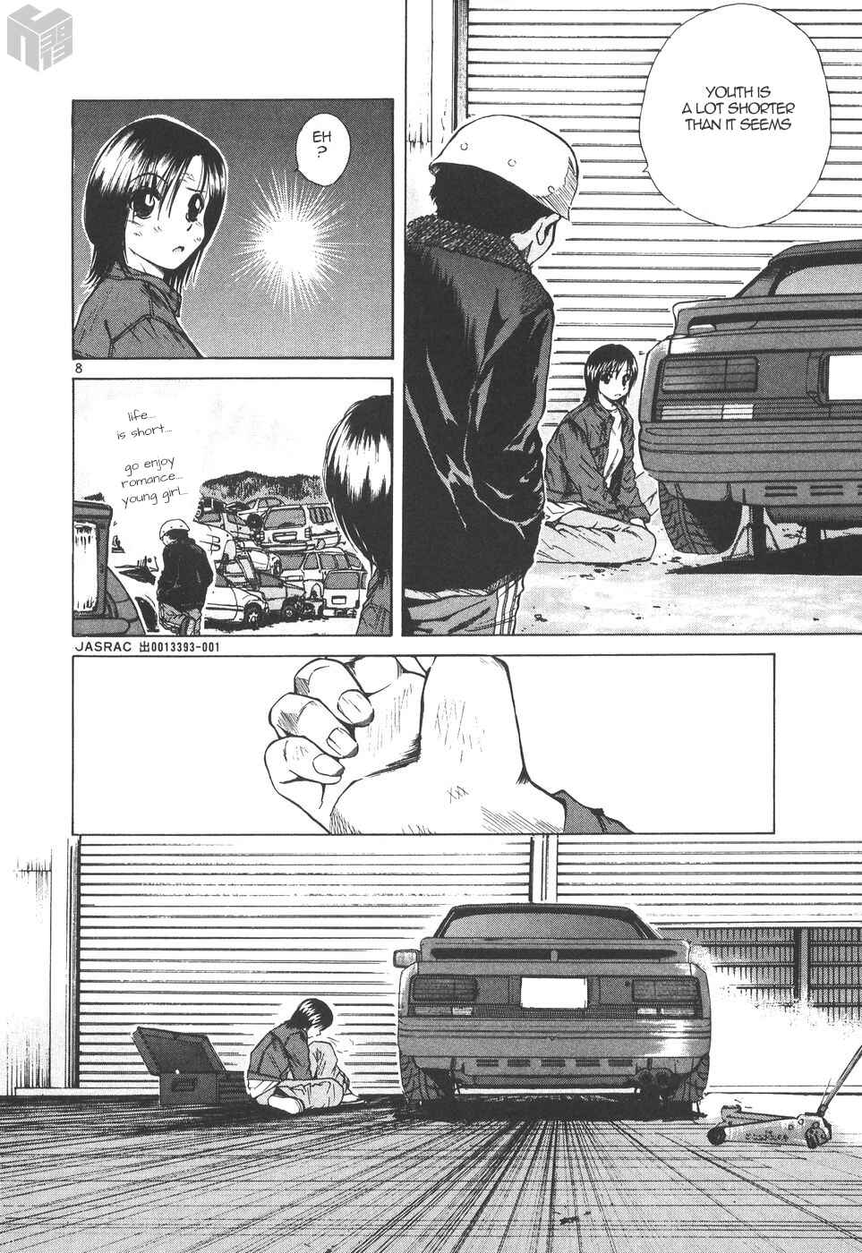 Over Rev! Chapter 170 - Page 7