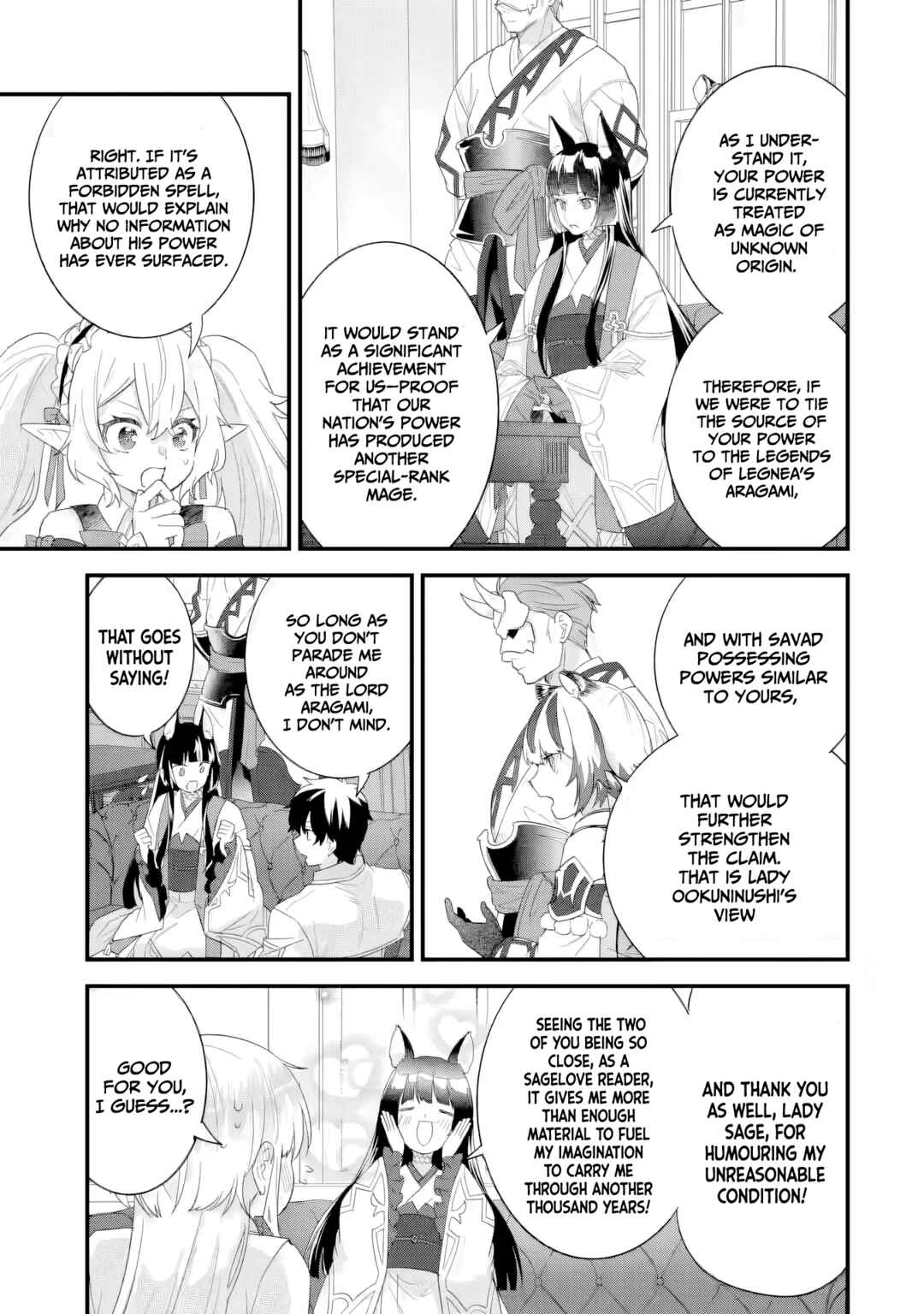 Eiyuu to Kenja no Tensei Kon Chapter 35 - Page 14