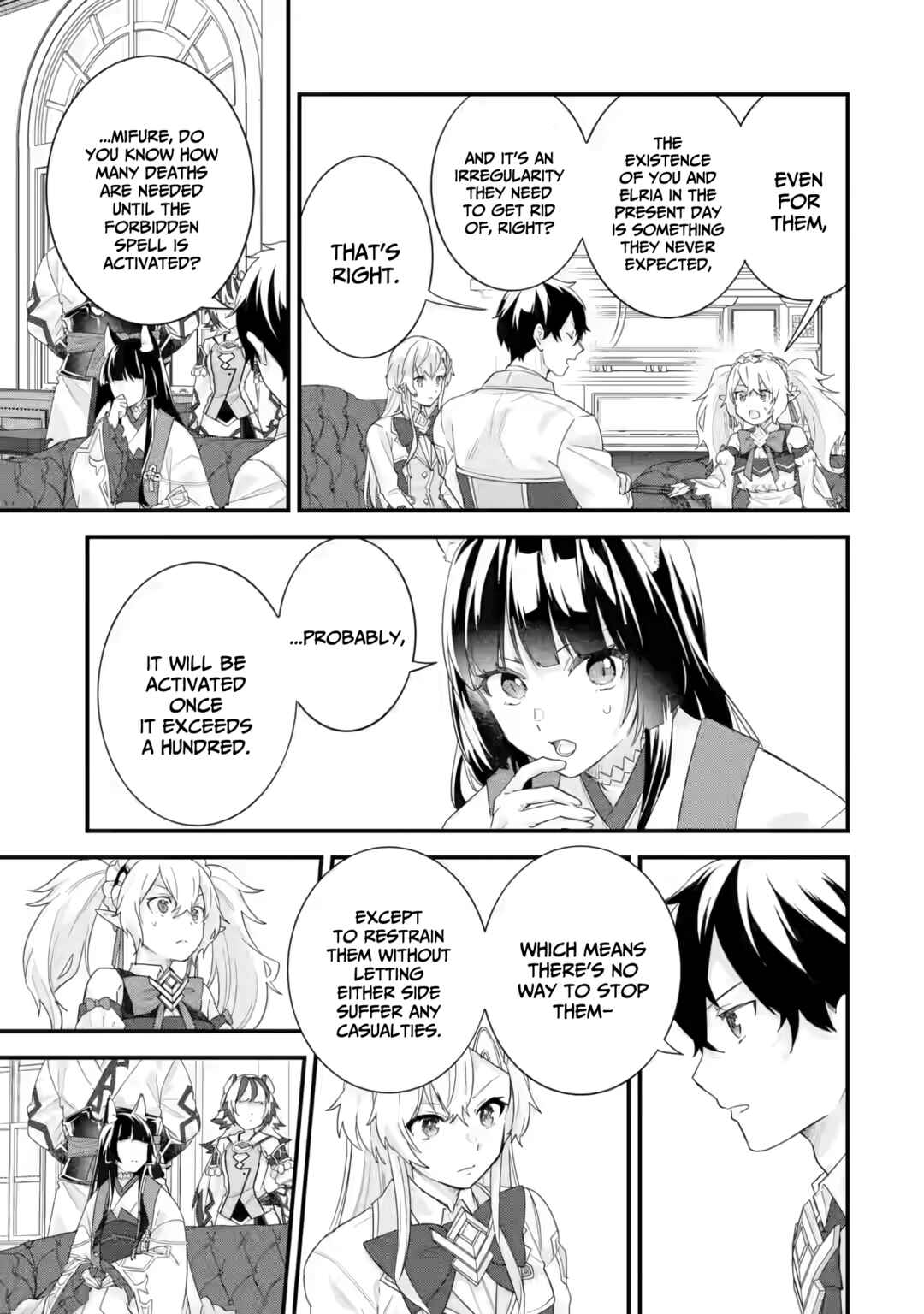 Eiyuu to Kenja no Tensei Kon Chapter 35 - Page 20