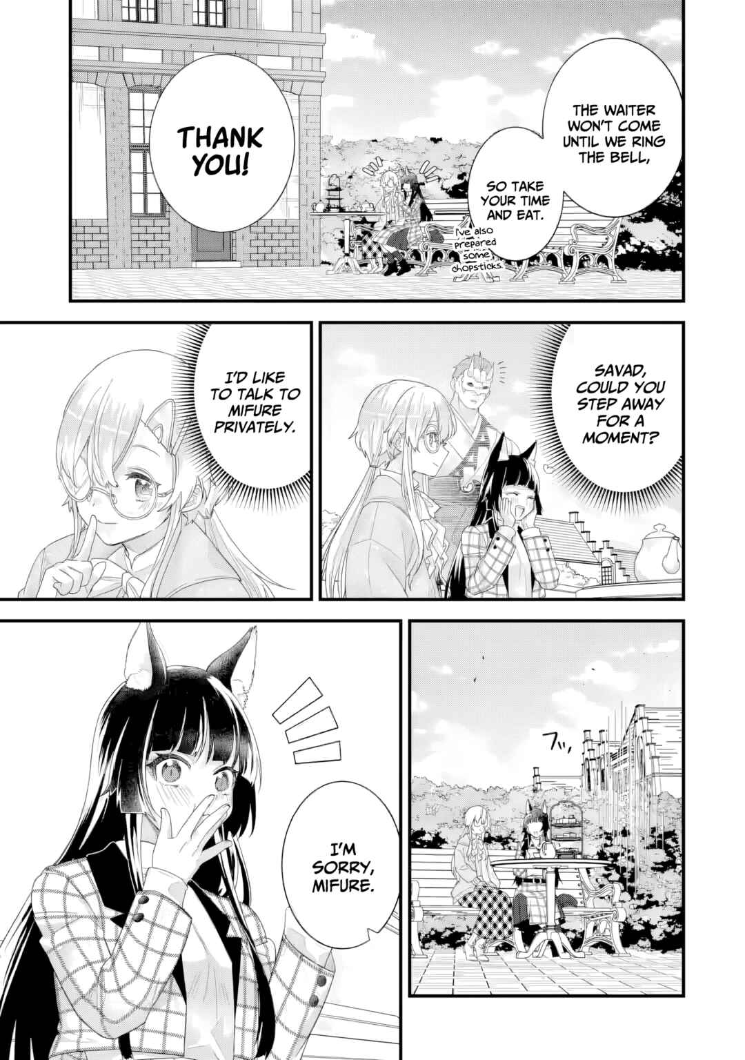 Eiyuu to Kenja no Tensei Kon Chapter 35 - Page 28