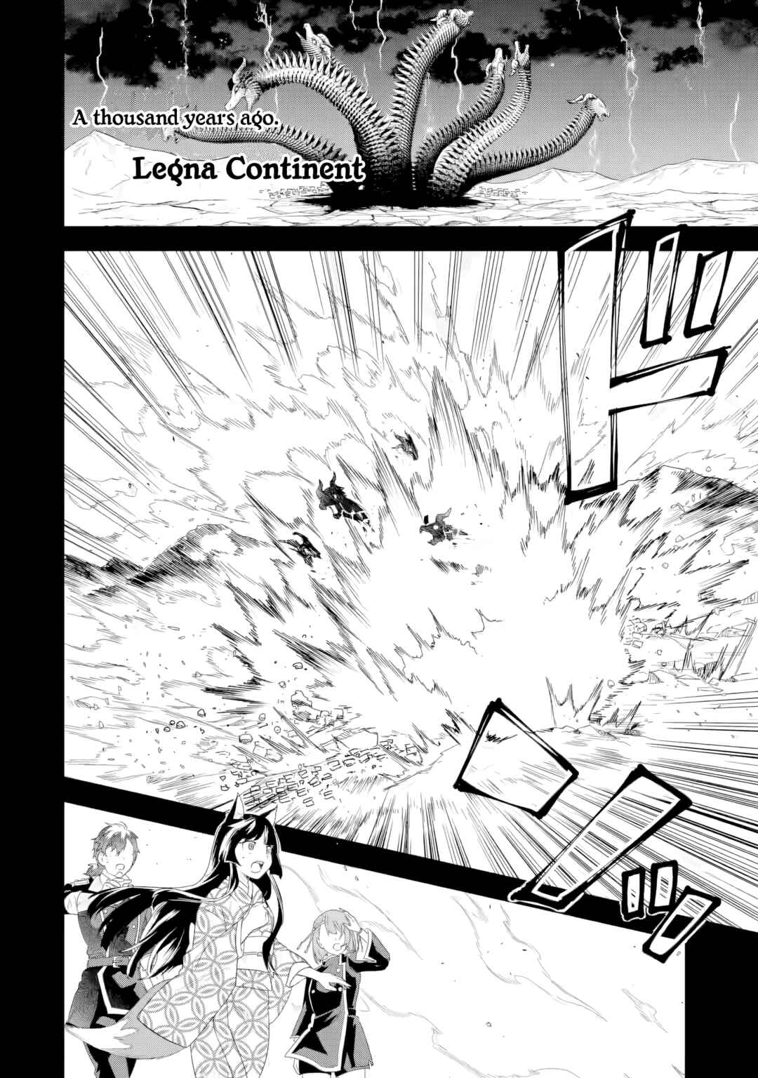 Eiyuu to Kenja no Tensei Kon Chapter 35 - Page 31