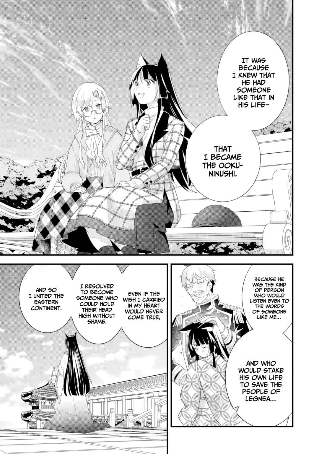 Eiyuu to Kenja no Tensei Kon Chapter 35 - Page 34