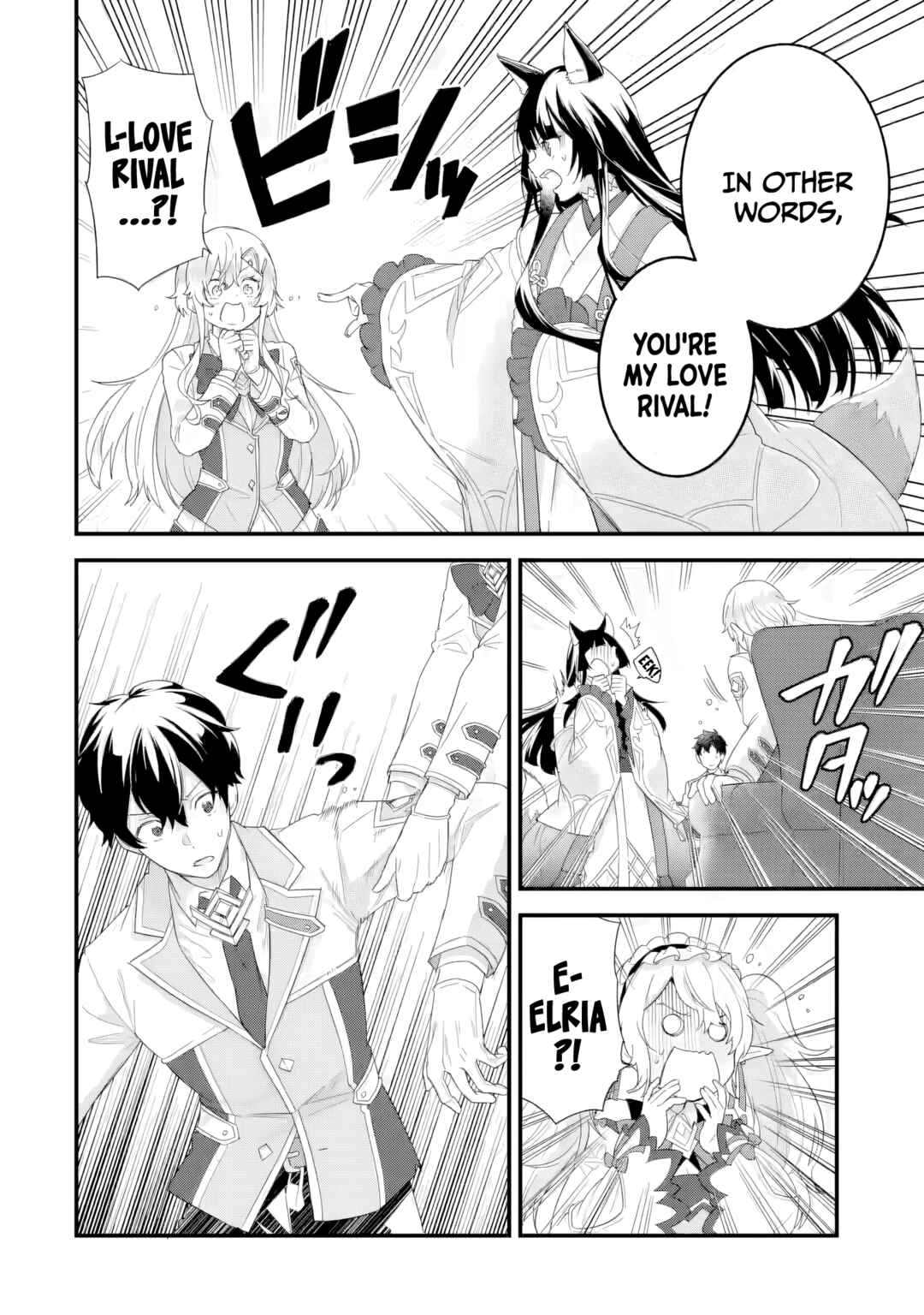 Eiyuu to Kenja no Tensei Kon Chapter 35 - Page 7