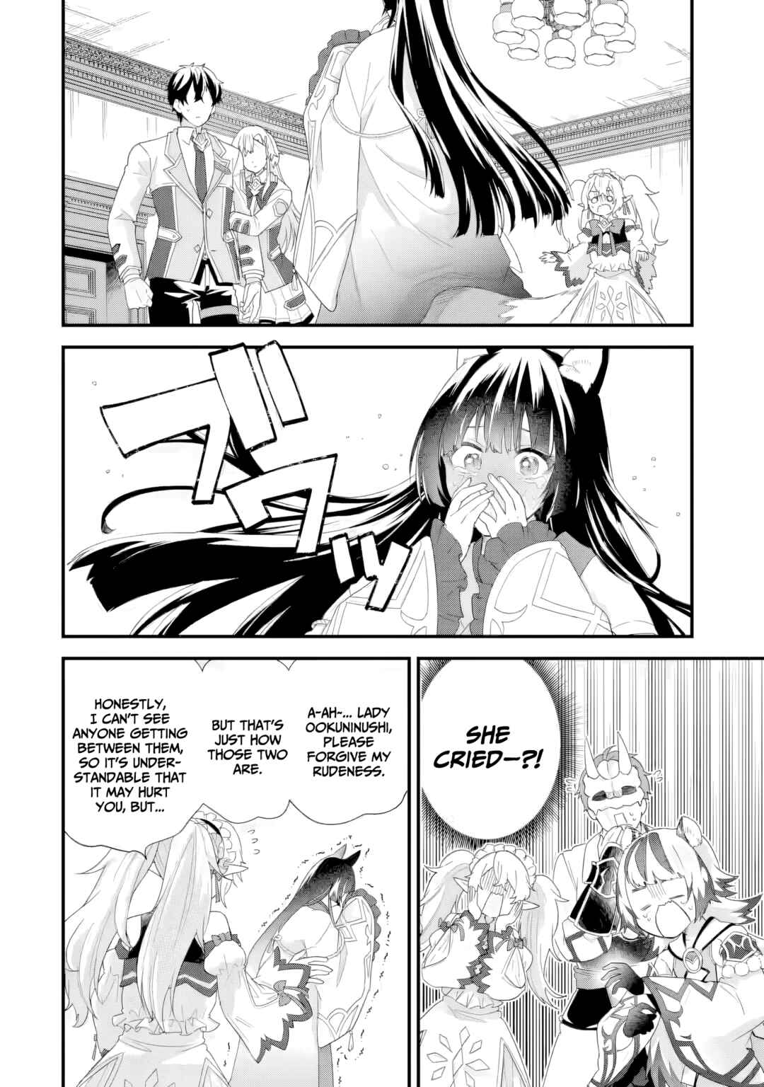 Eiyuu to Kenja no Tensei Kon Chapter 35 - Page 9