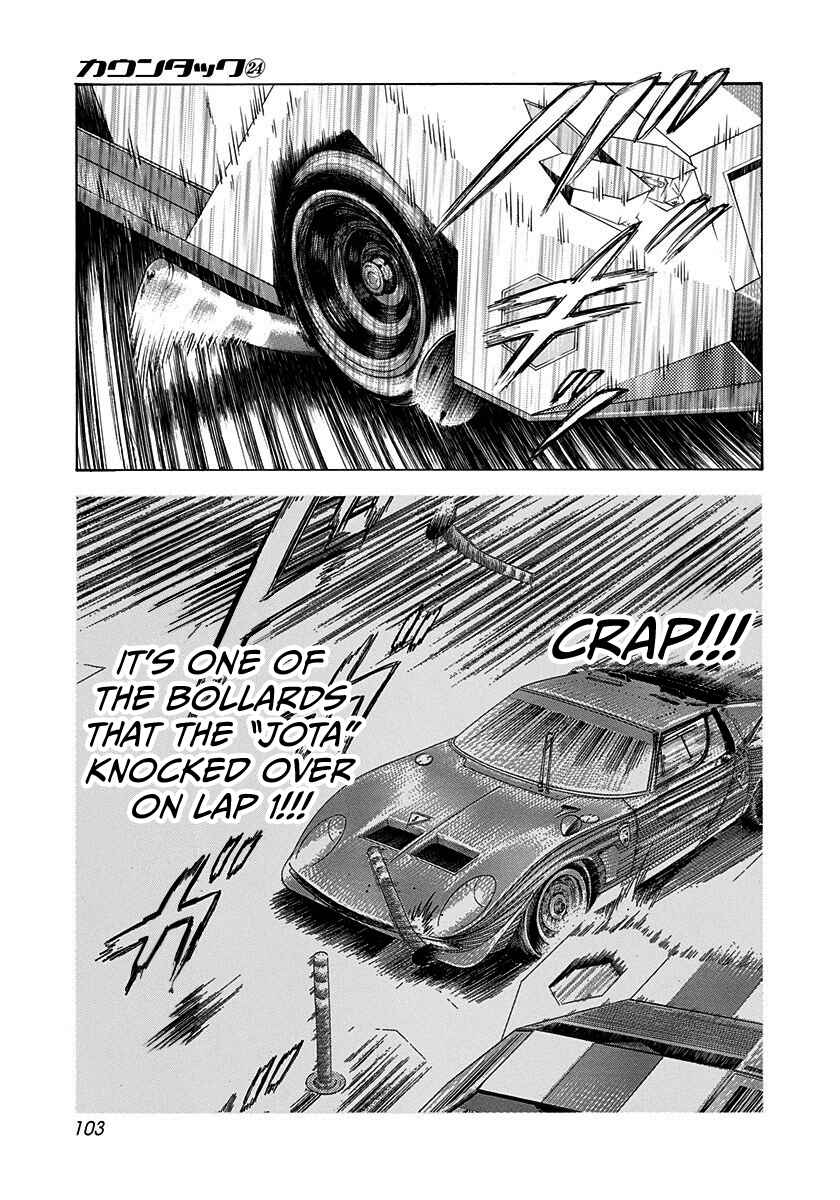 Countach Chapter 240 - Page 11