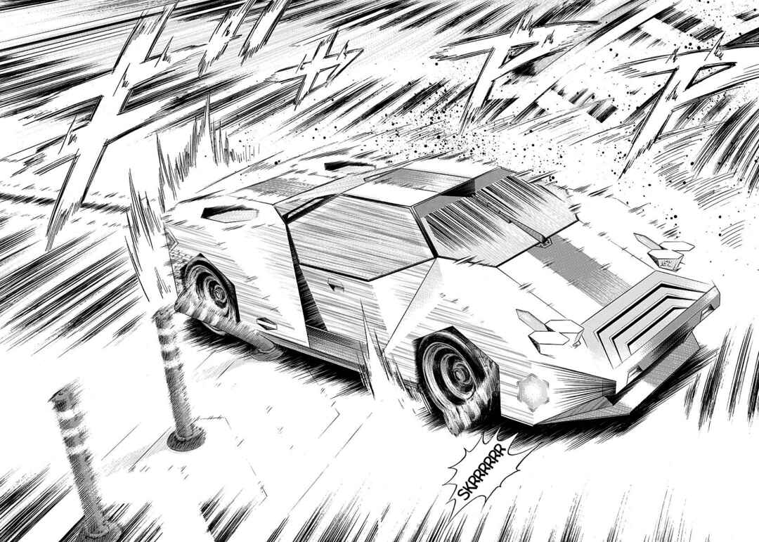Countach Chapter 240 - Page 12