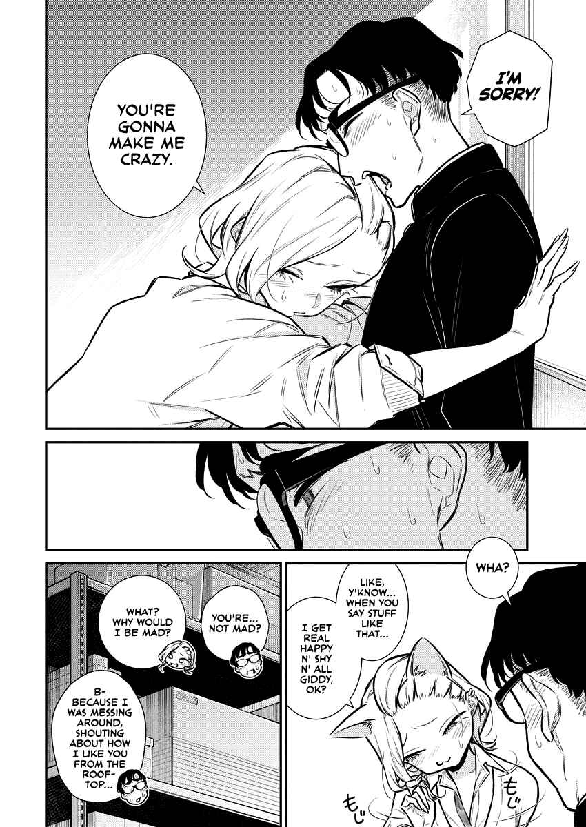 Yancha Gal no Anjou-san Chapter 130 - Page 2