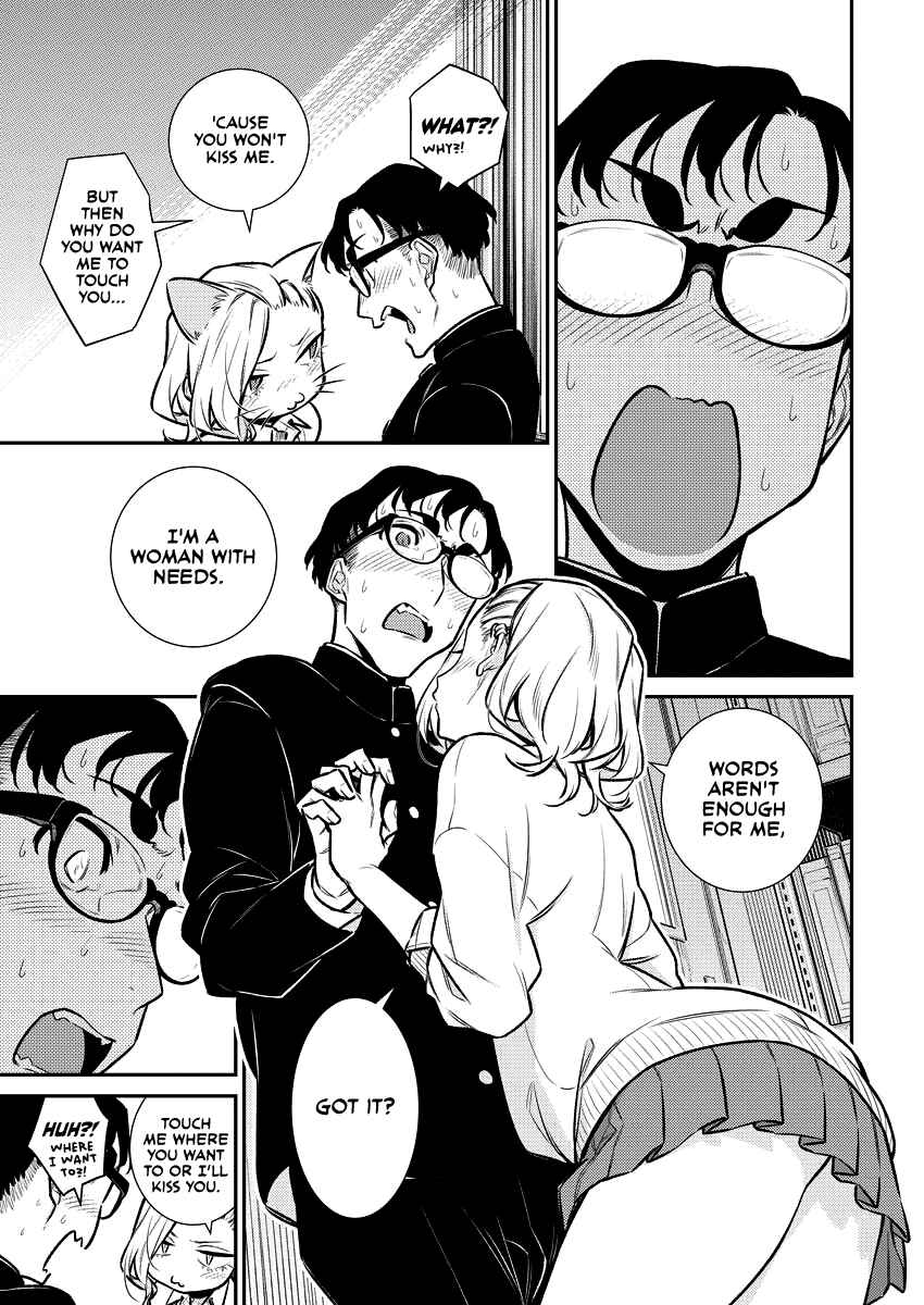 Yancha Gal no Anjou-san Chapter 130 - Page 7