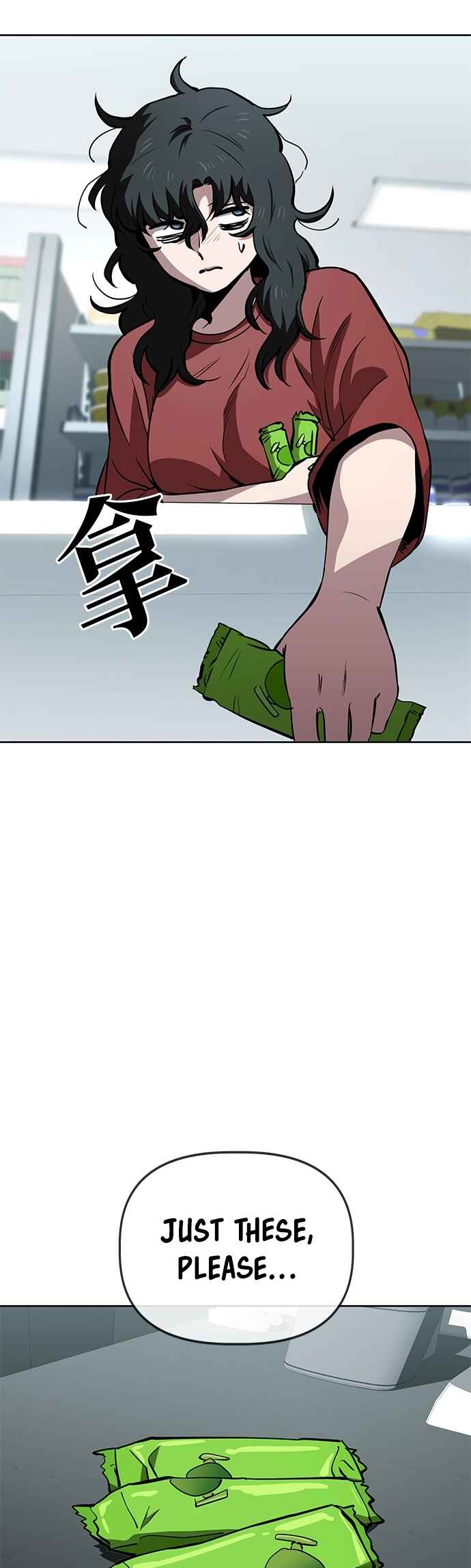 Mujikbaeksu Gye Baek-sun Chapter 56 - Page 47
