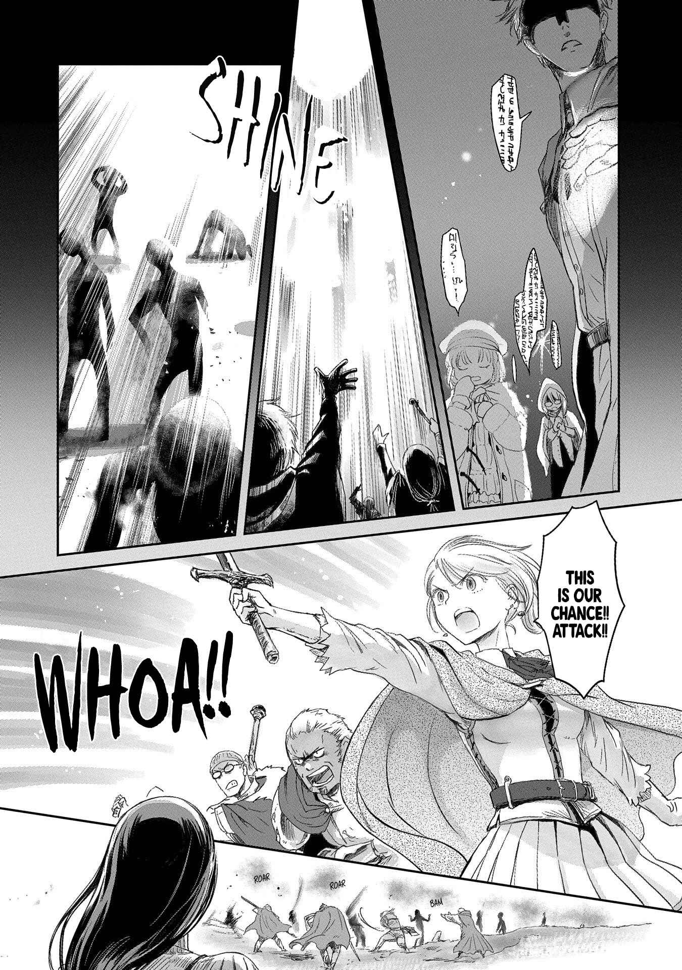 Boukensha ni Naritai to Miyako ni Deteitta Musume ga S-Rank ni Natteta: Kurokami no Ikusaotome Chapter 18 - Page 4