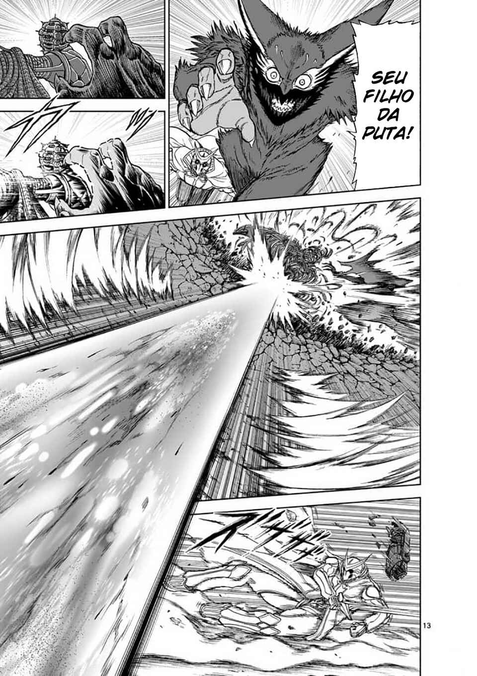 Killer Vamp Chapter 43 - Page 14