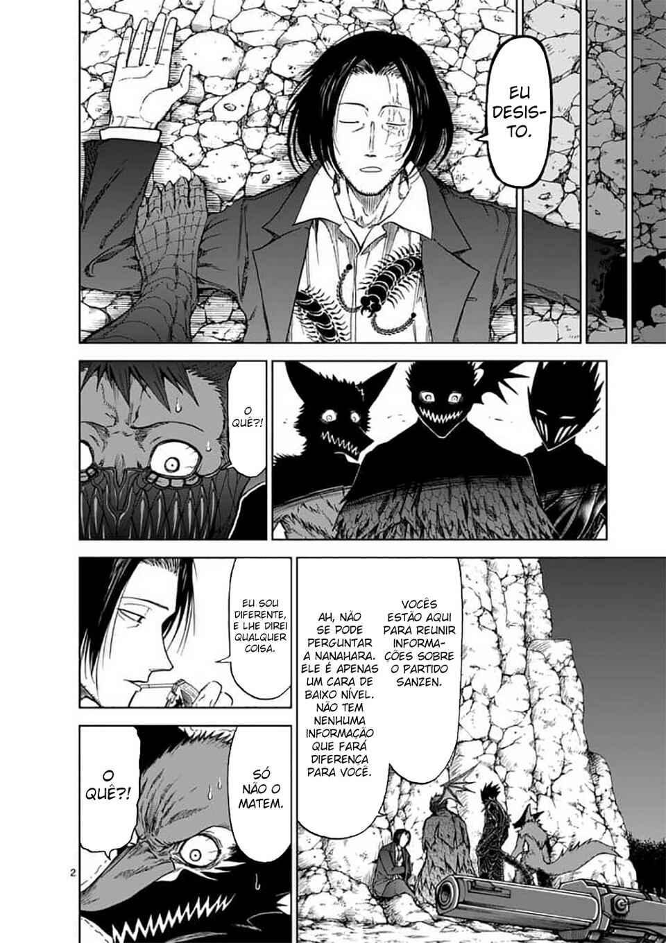 Killer Vamp Chapter 43 - Page 3