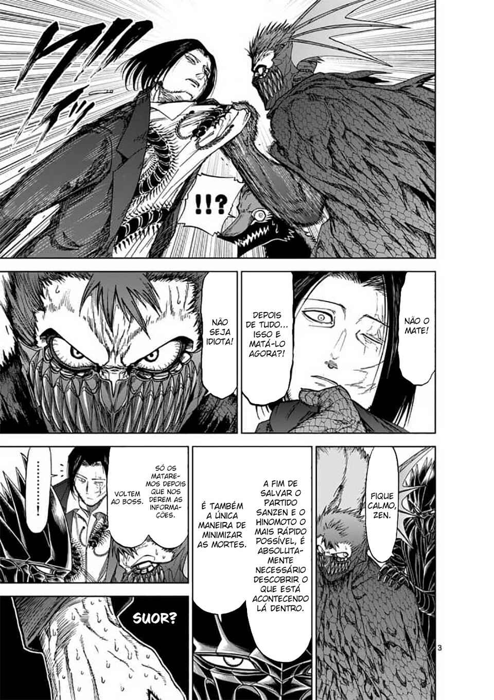 Killer Vamp Chapter 43 - Page 4