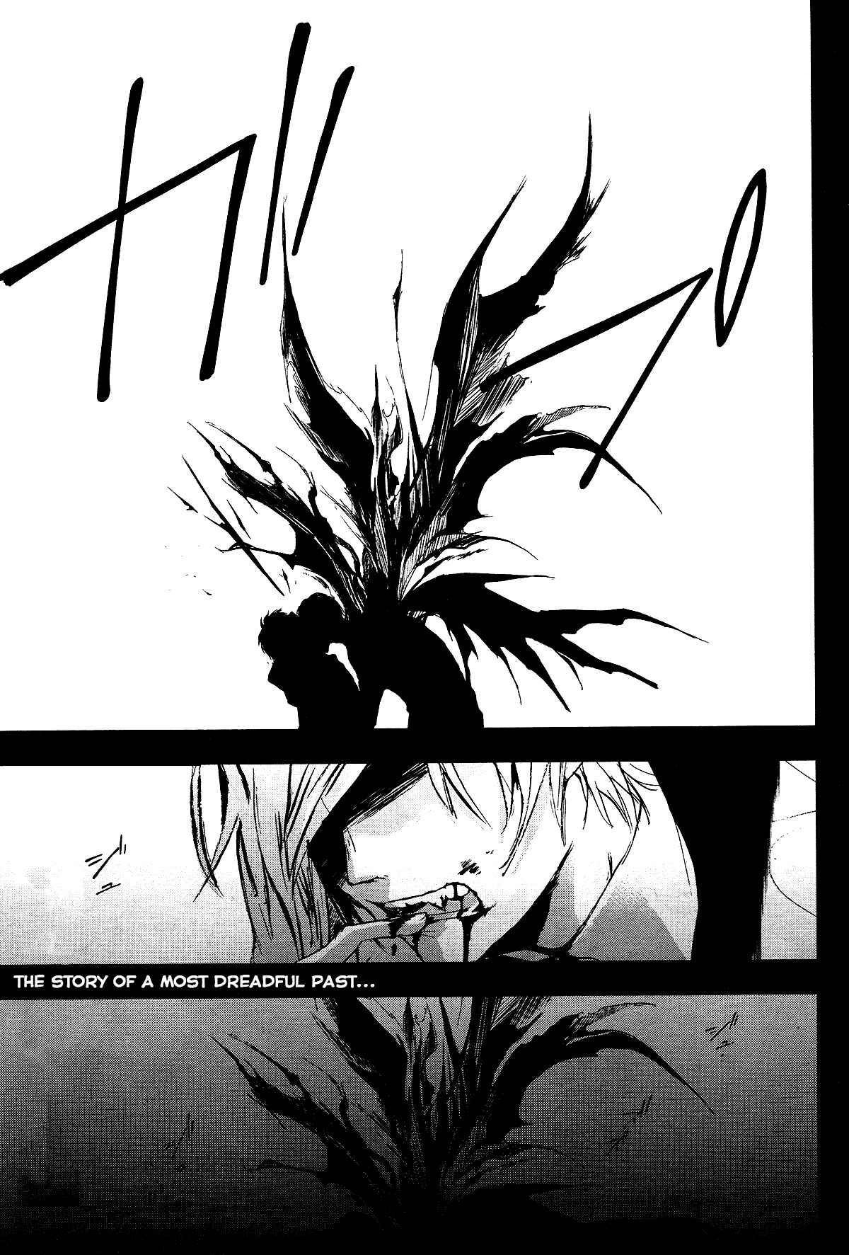 Servamp Chapter 73 - Page 1