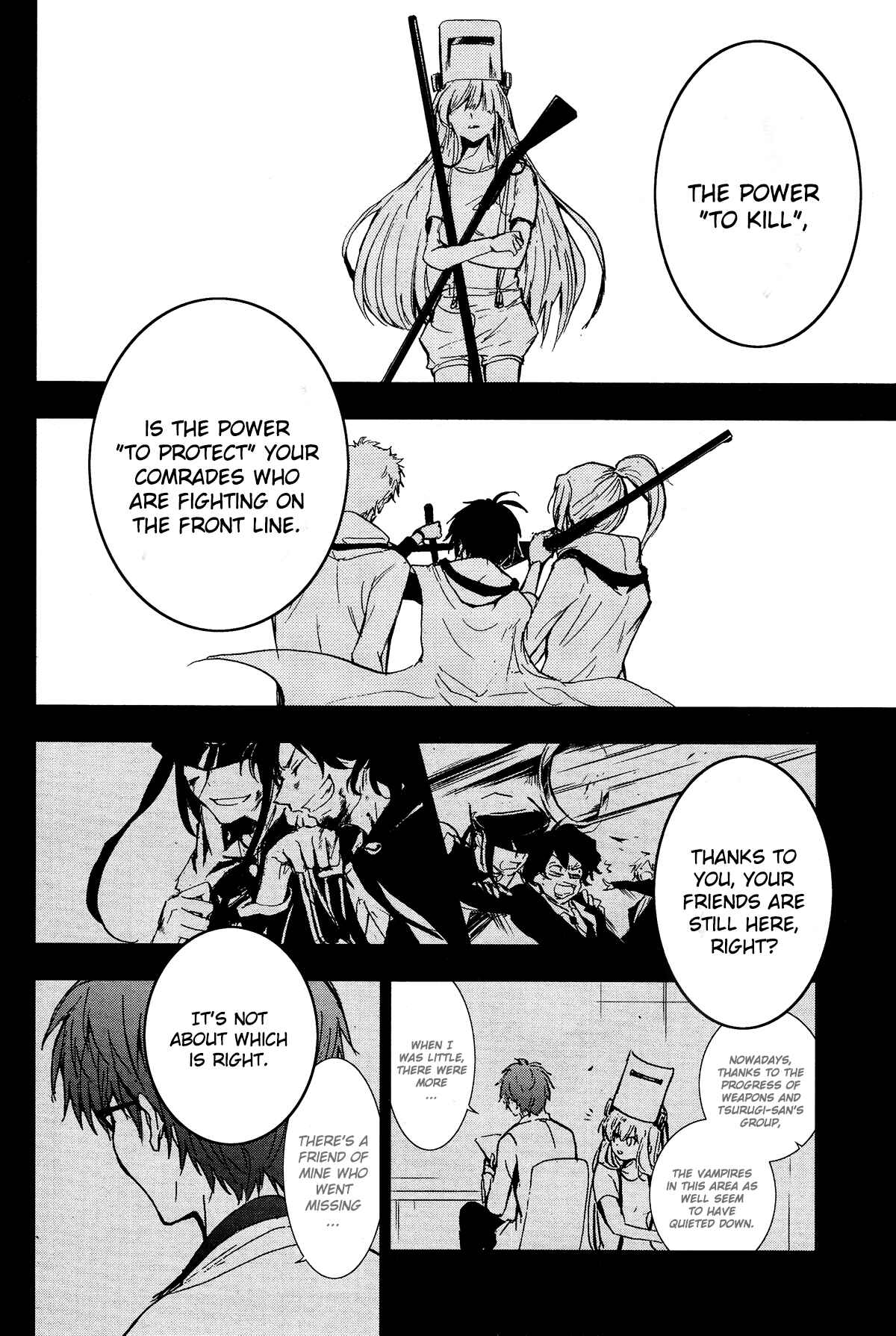 Servamp Chapter 73 - Page 22