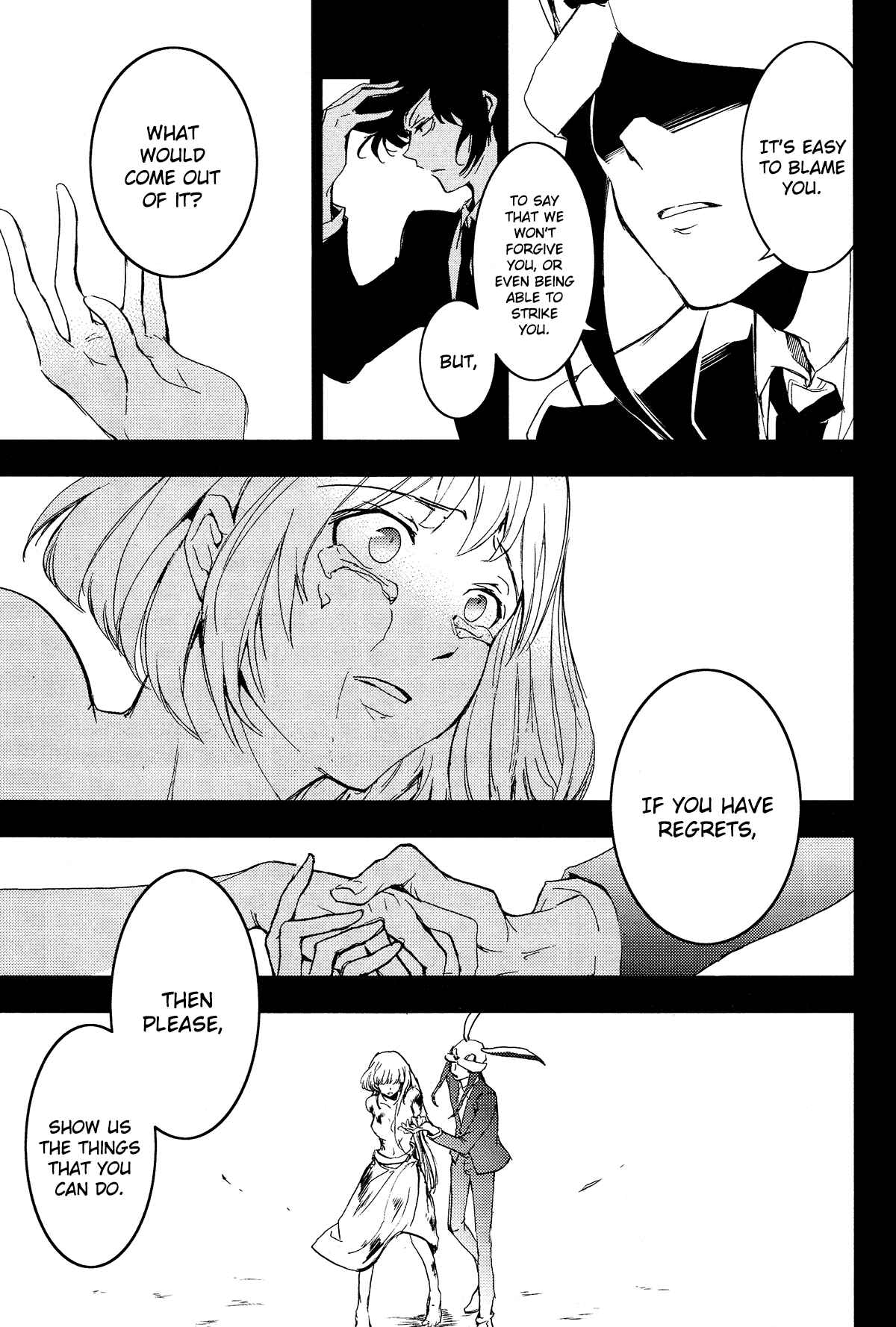 Servamp Chapter 73 - Page 23