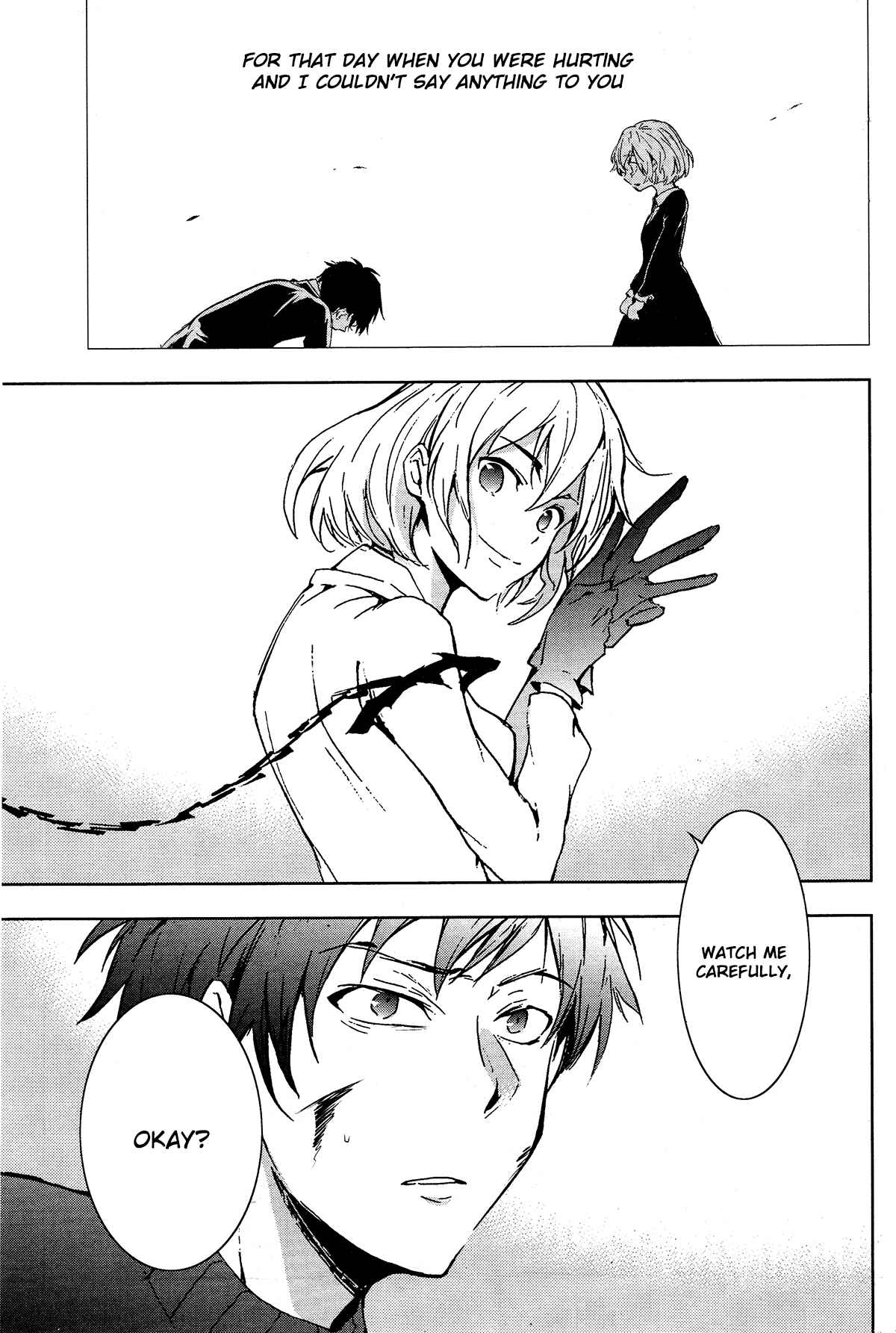 Servamp Chapter 73 - Page 33