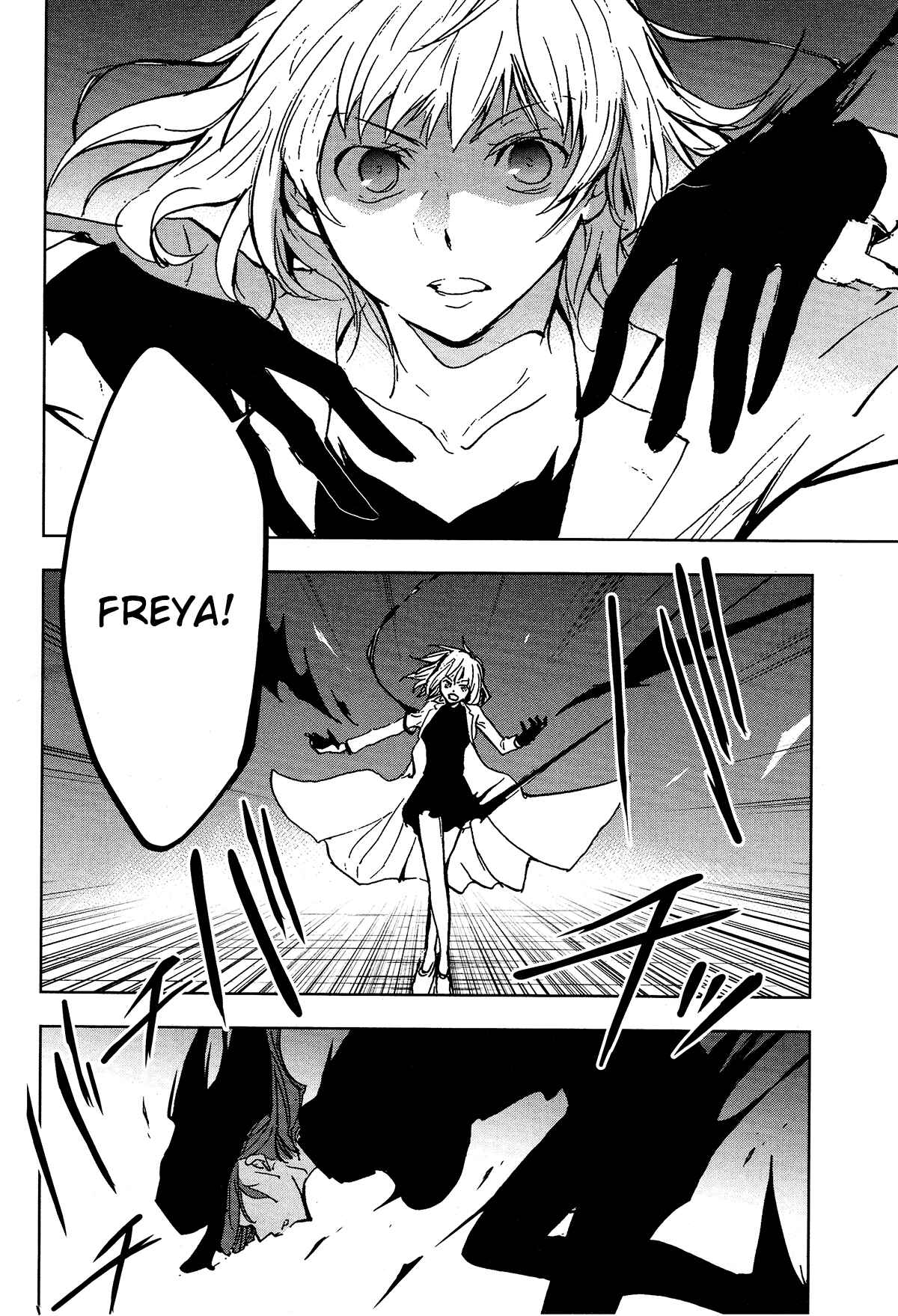 Servamp Chapter 73 - Page 34
