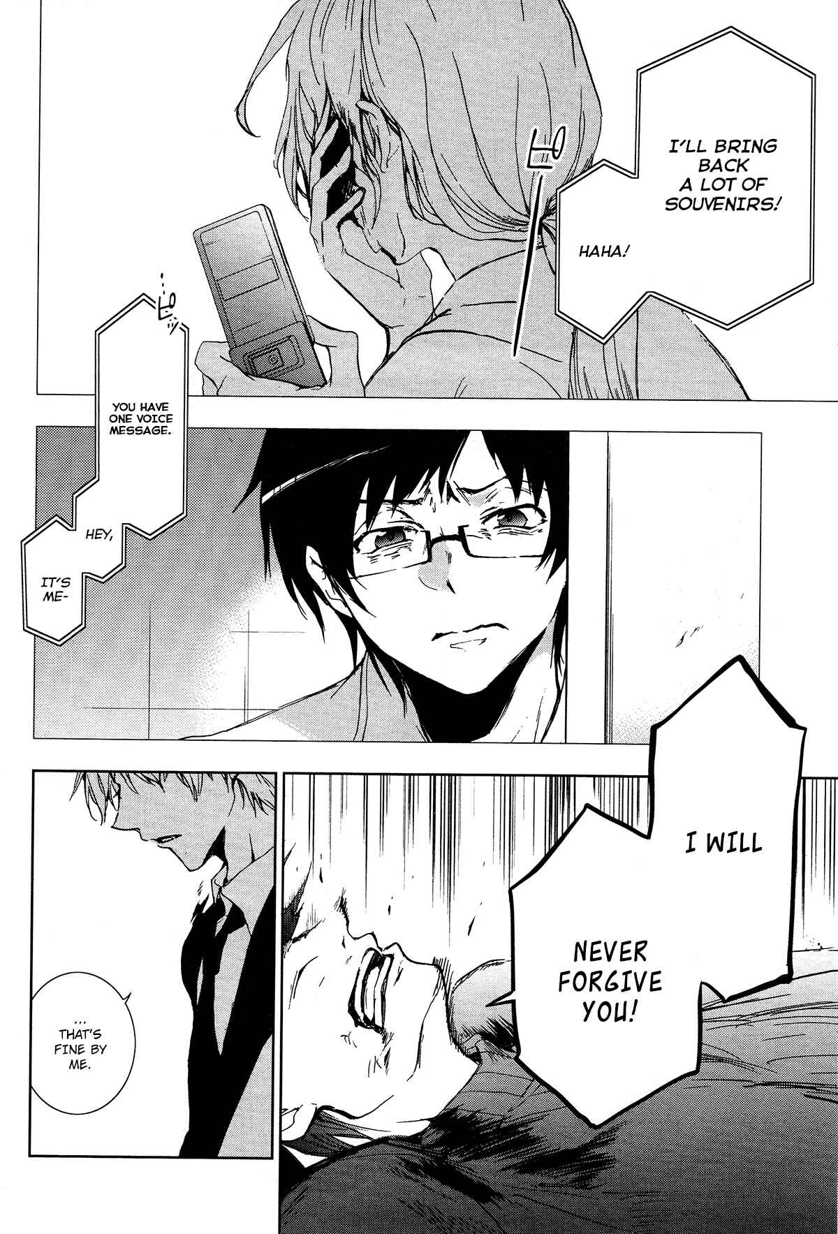 Servamp Chapter 73 - Page 4