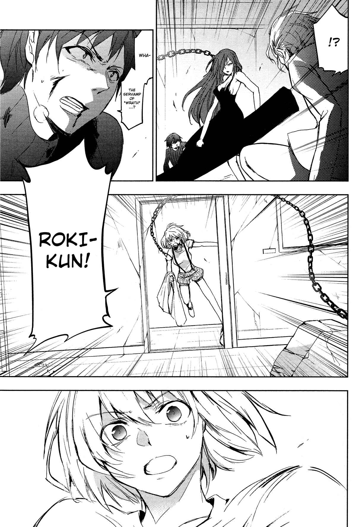 Servamp Chapter 73 - Page 9
