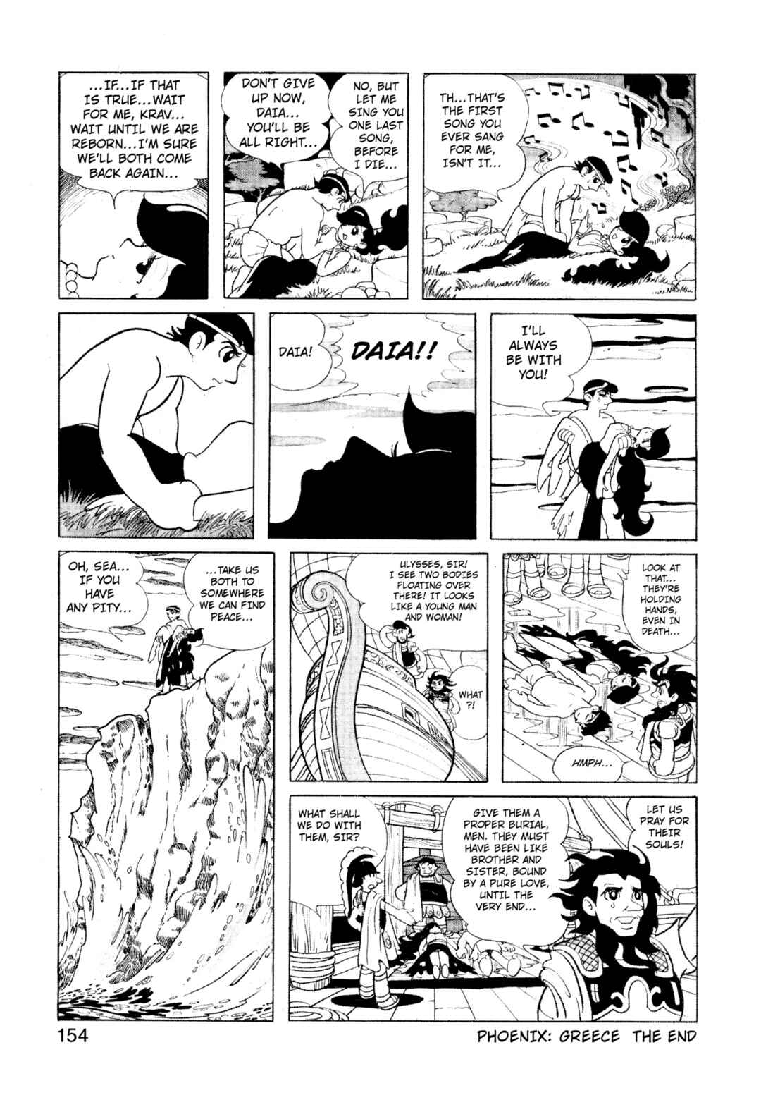 Phoenix Chapter 2.8 - Page 7