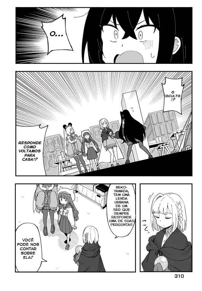 Strange and Mysterious Daily Tales! Chapter 4 - Page 13