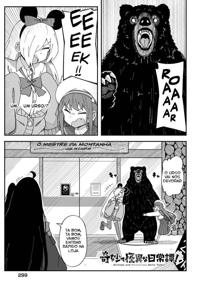 Strange and Mysterious Daily Tales! Chapter 4 - Page 2