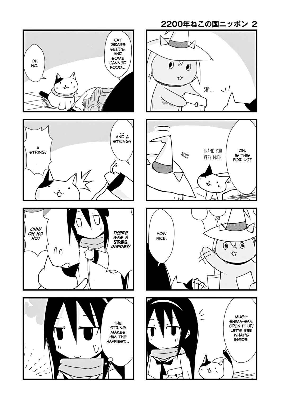 2200 Nen Neko no Kuni Nippon Chapter 16 - Page 12