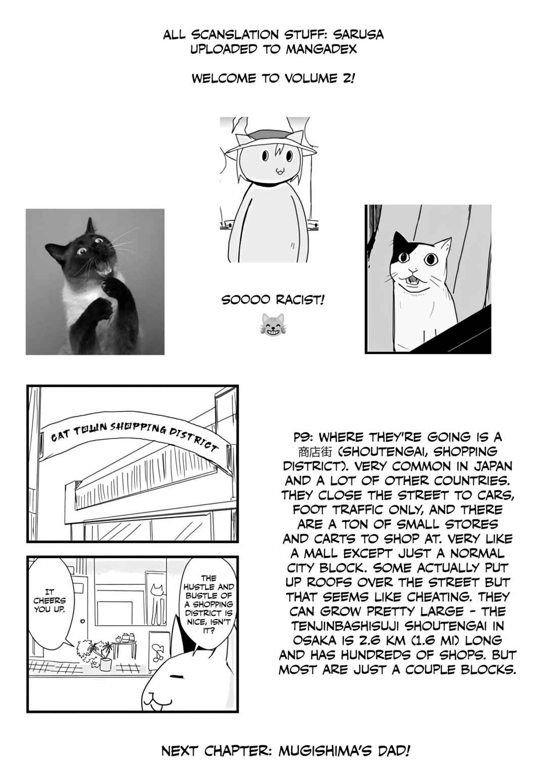 2200 Nen Neko no Kuni Nippon Chapter 16 - Page 15