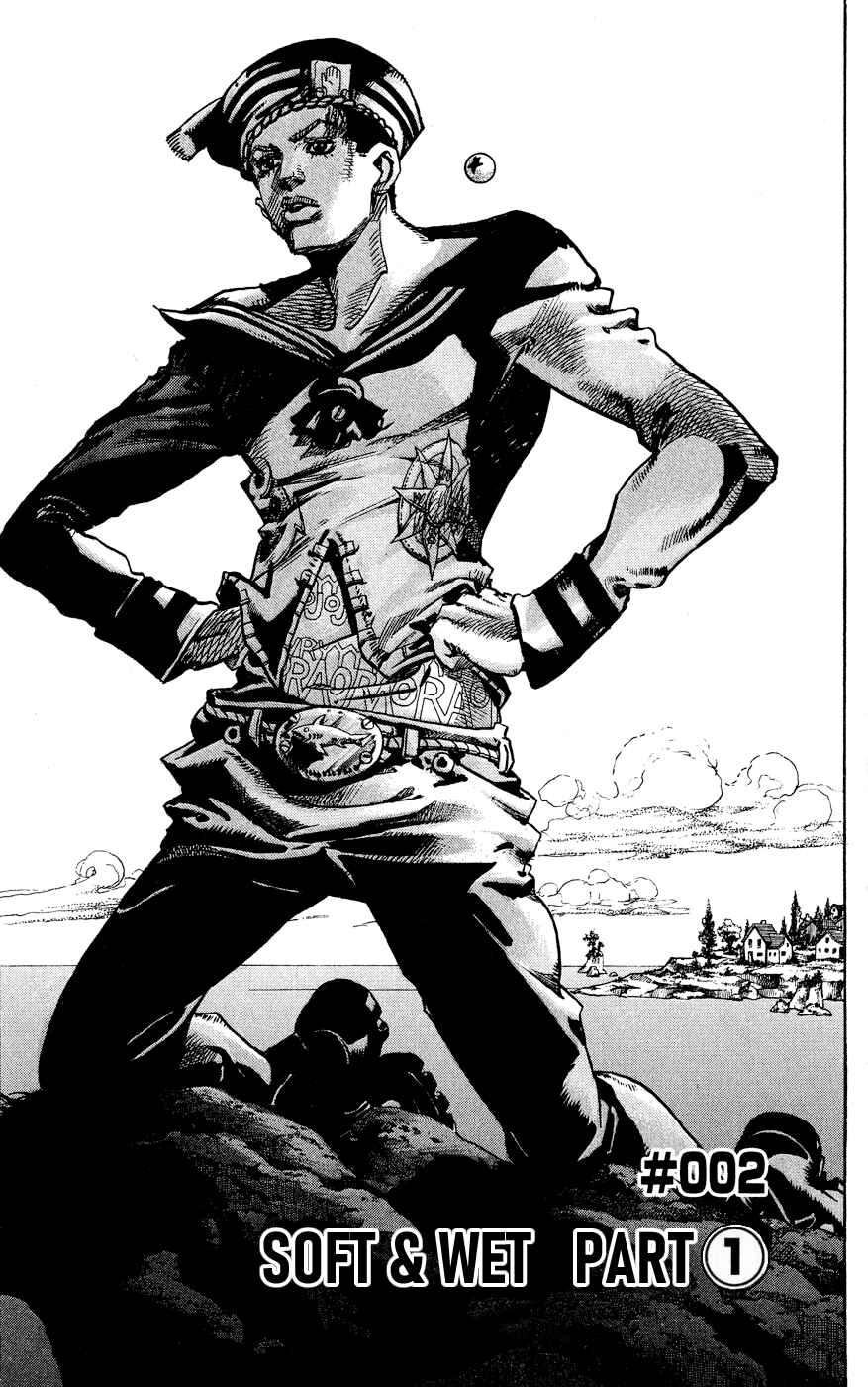 JoJo no Kimyou na Bouken: Part 8 - JoJolion Chapter 2 - Page 1