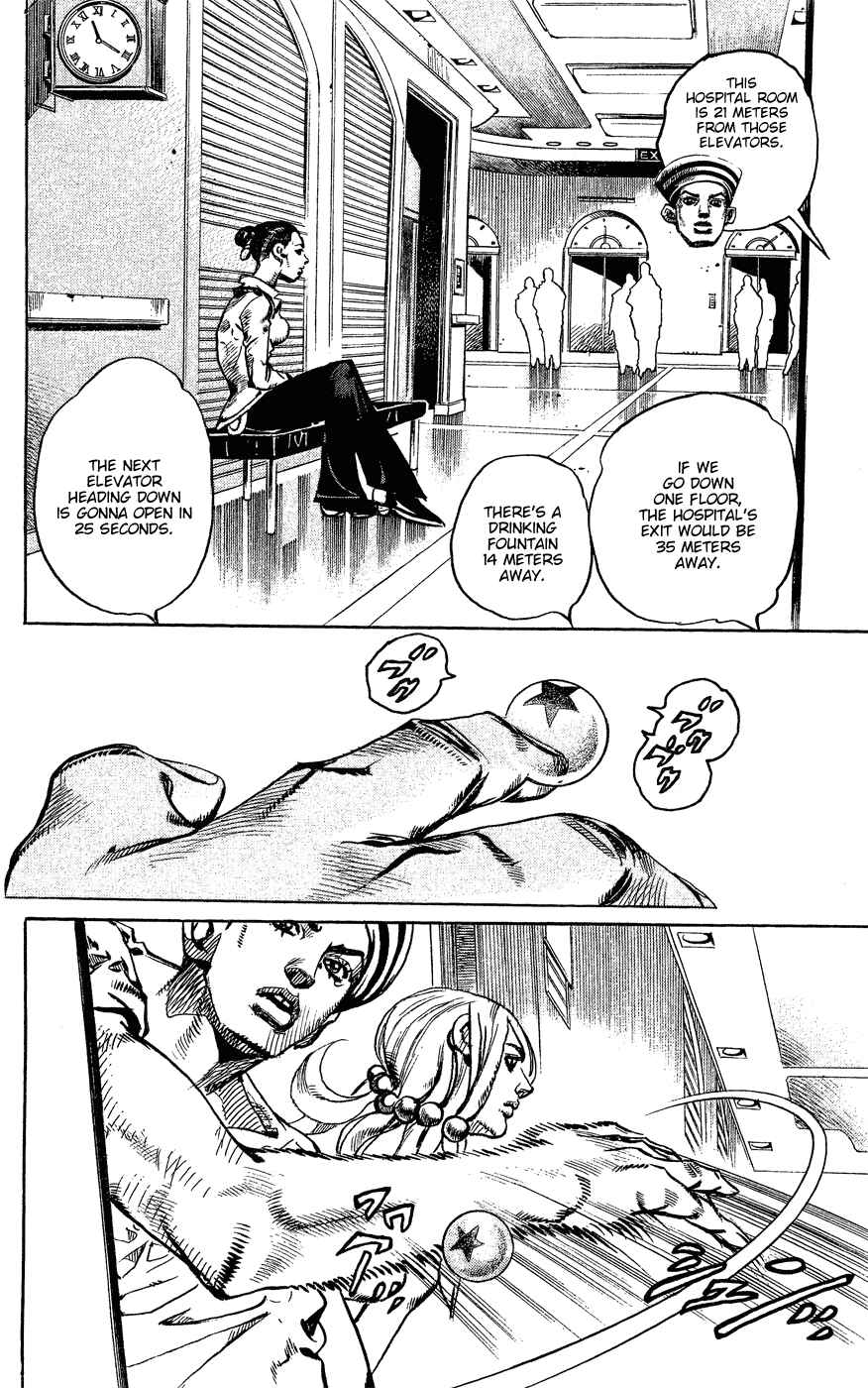 JoJo no Kimyou na Bouken: Part 8 - JoJolion Chapter 2 - Page 18