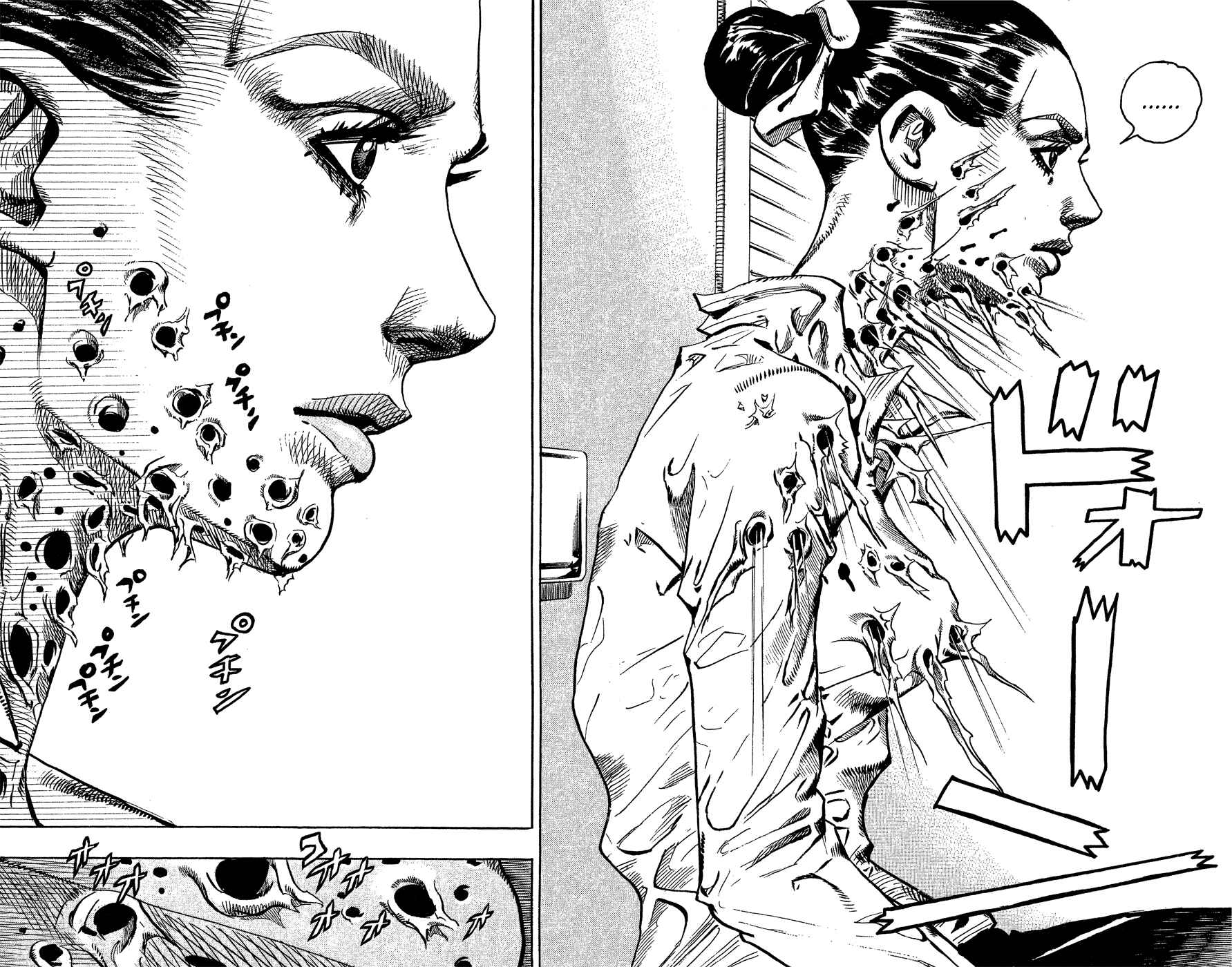 JoJo no Kimyou na Bouken: Part 8 - JoJolion Chapter 2 - Page 20