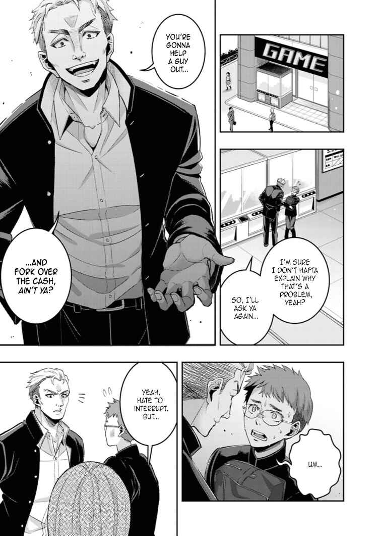 yrhm: Yurihime 20th Anthology Chapter 1 - Page 1