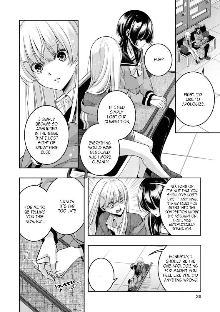 yrhm: Yurihime 20th Anthology Chapter 1 - Page 22