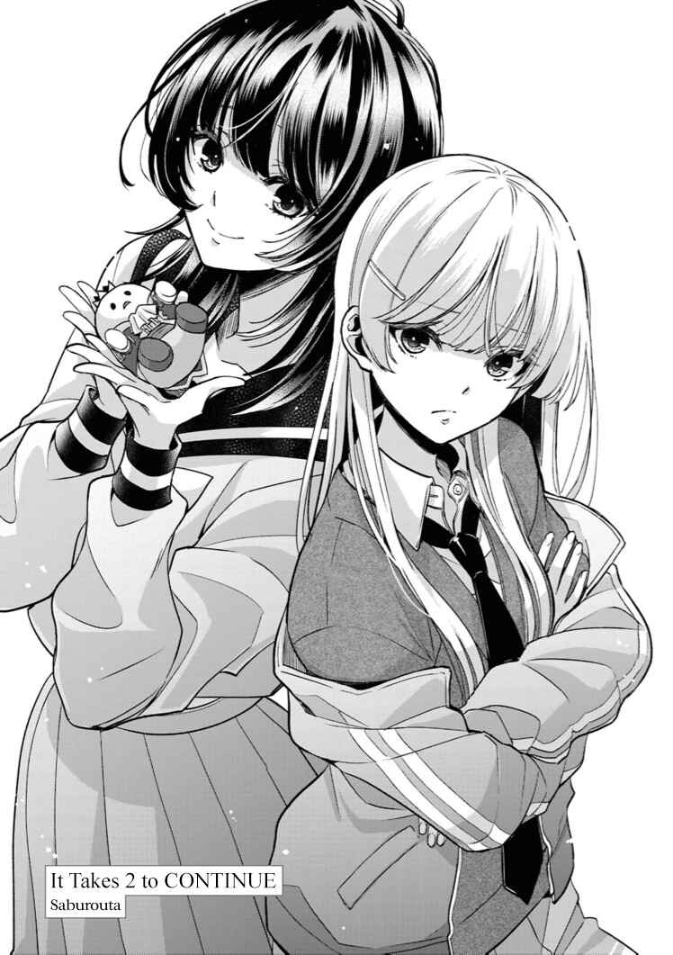 yrhm: Yurihime 20th Anthology Chapter 1 - Page 3