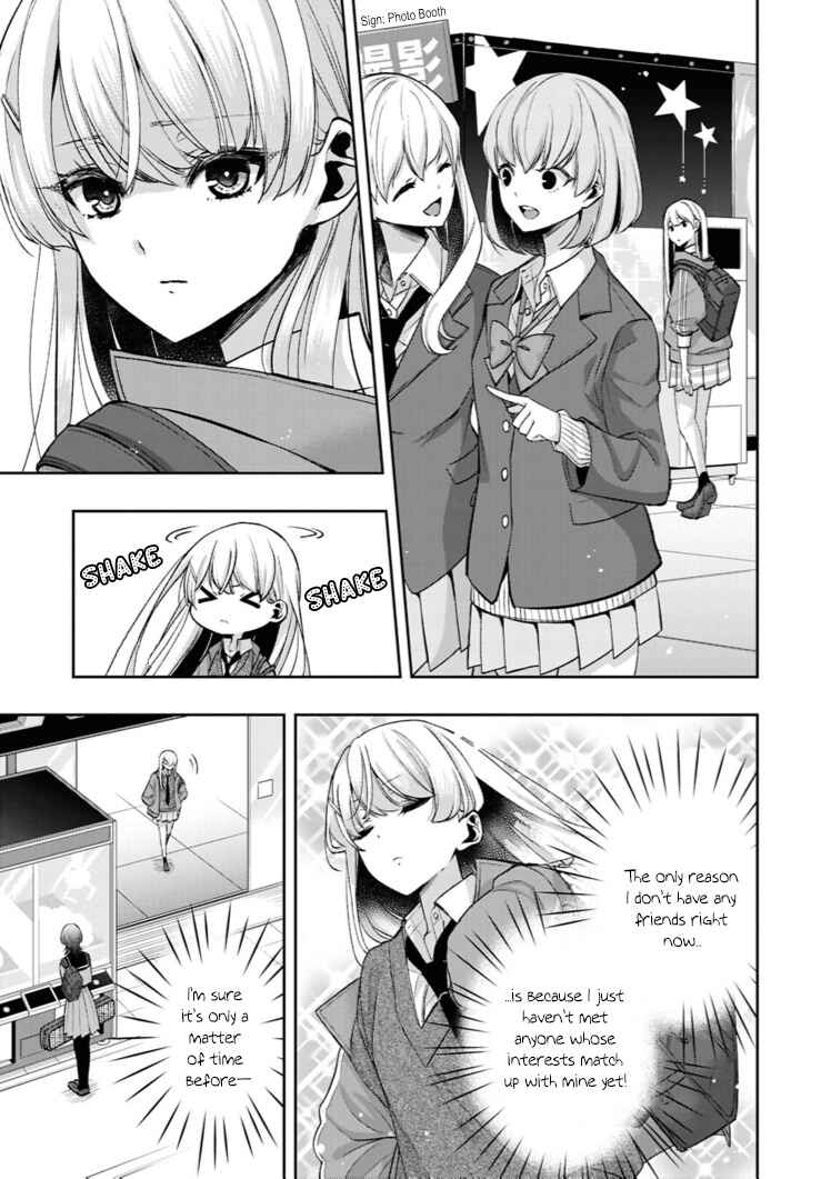 yrhm: Yurihime 20th Anthology Chapter 1 - Page 7