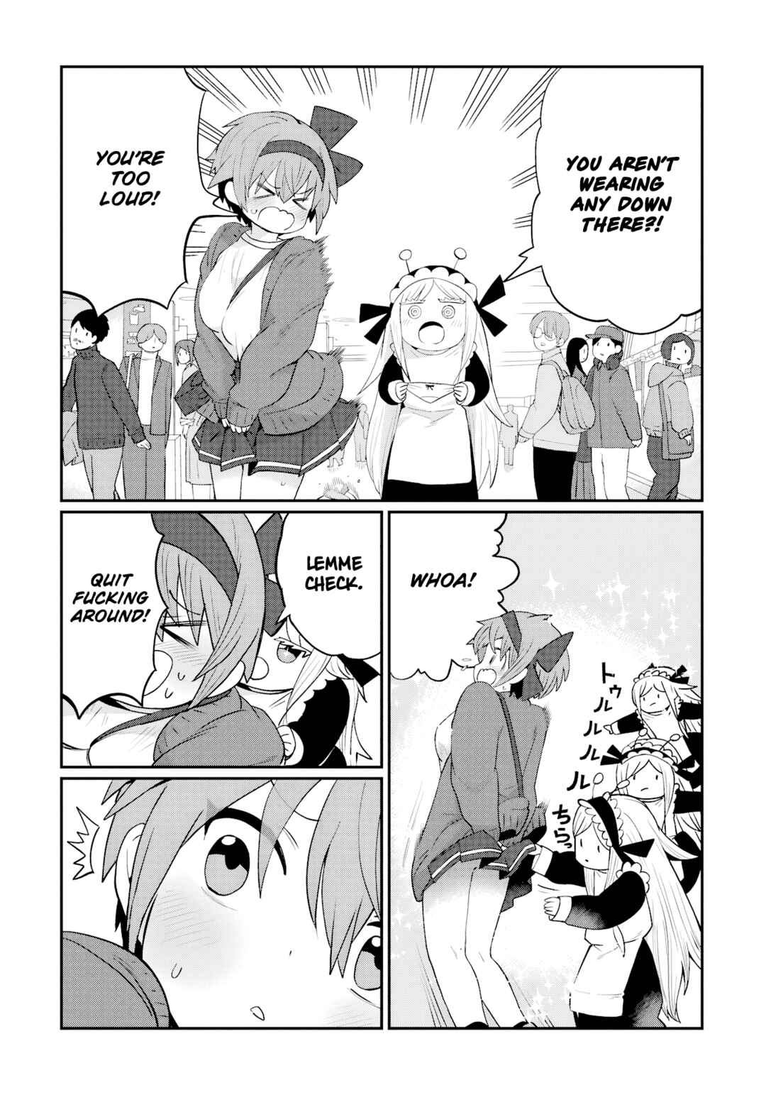 Kagetora-kun wa Modorenai Chapter 4 - Page 2