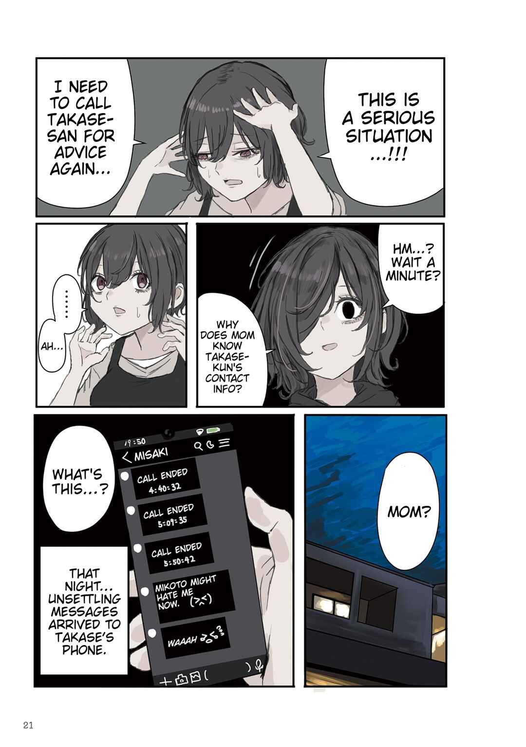Mikoto-chan wa Kirawaretakunai! Chapter 17 - Page 5