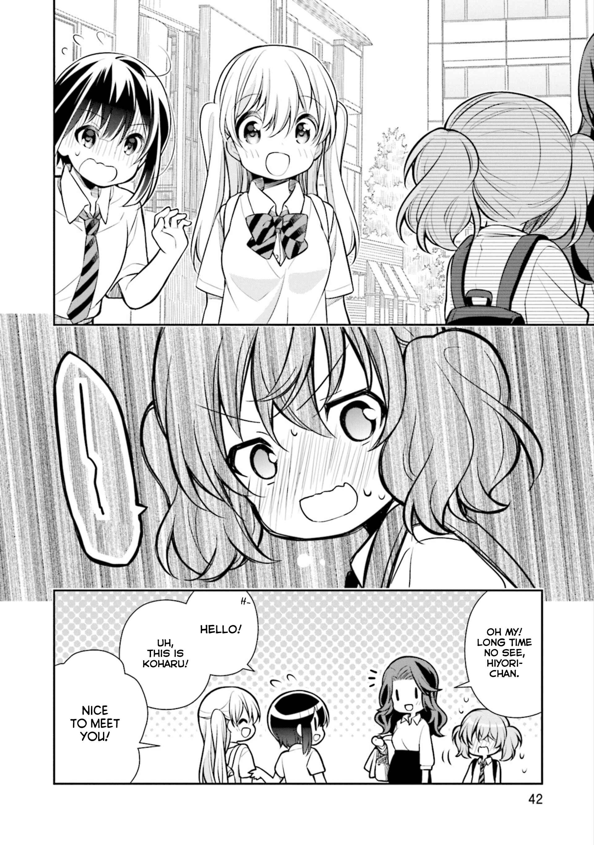 Slow Loop Chapter 8 - Page 14