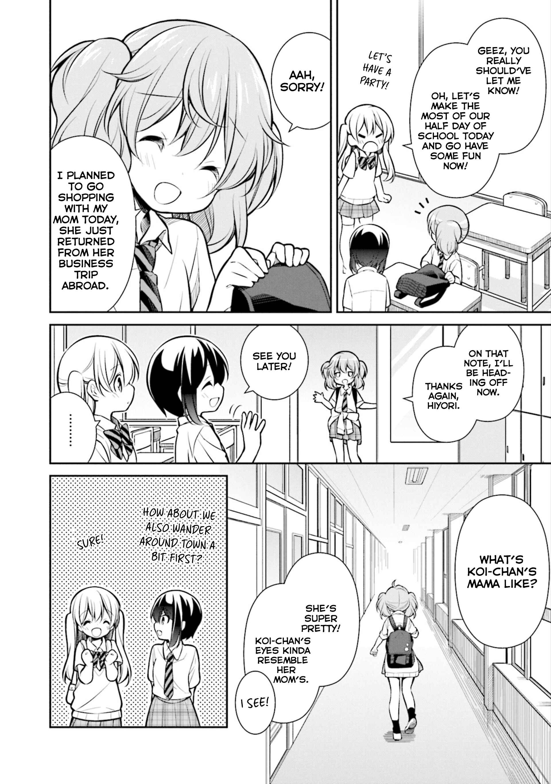 Slow Loop Chapter 8 - Page 4