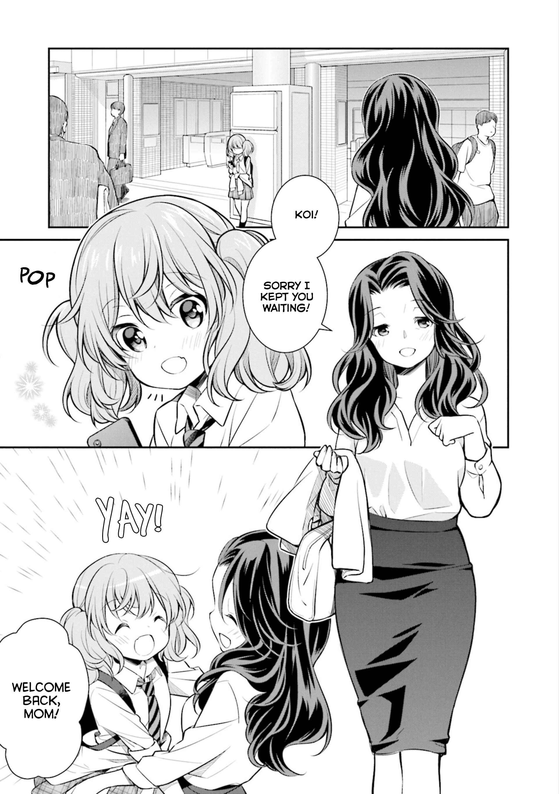 Slow Loop Chapter 8 - Page 5