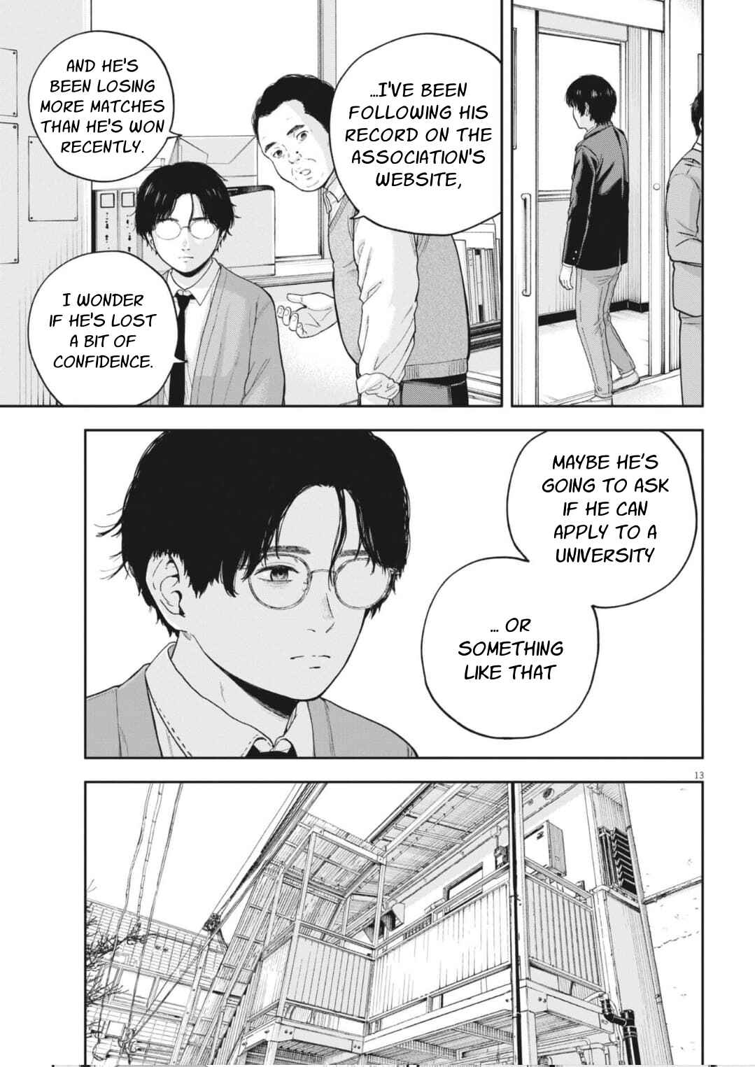 Yumenashi-sensei no Shinroshidou Chapter 29 - Page 15