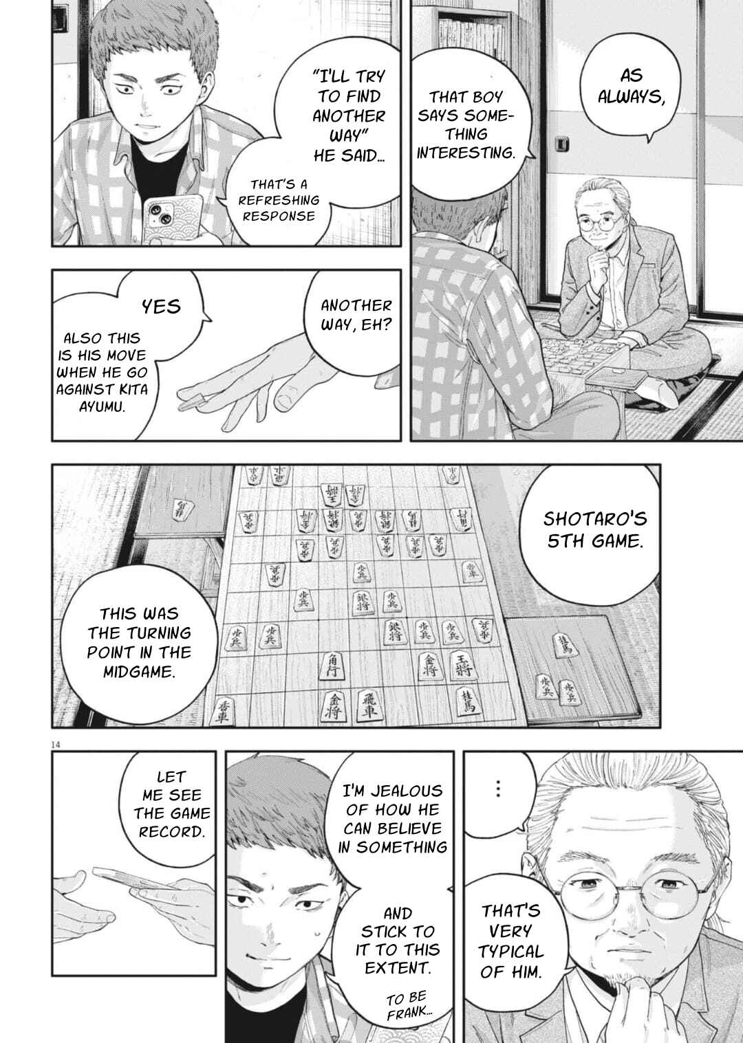 Yumenashi-sensei no Shinroshidou Chapter 29 - Page 16