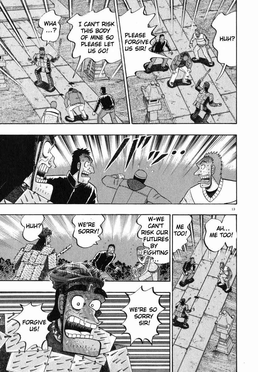 The Legend of the Strongest Man Kurosawa Chapter 49 - Page 12