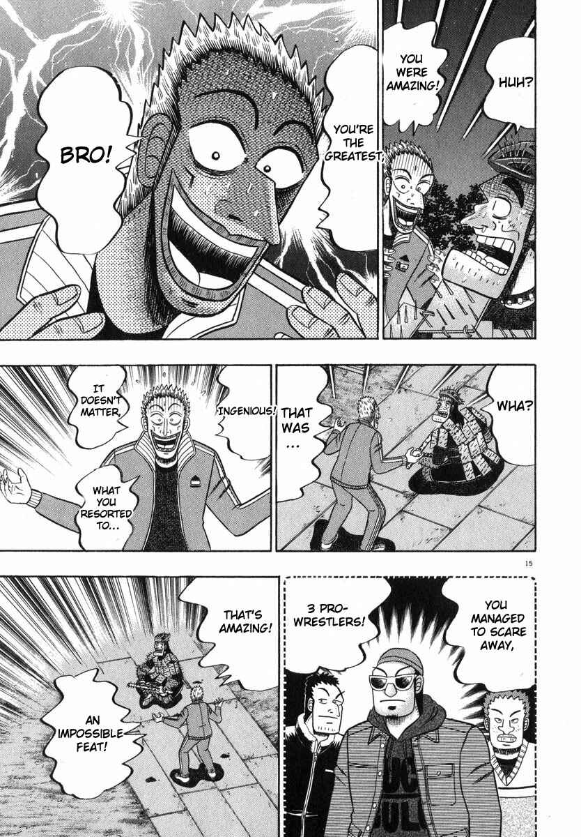 The Legend of the Strongest Man Kurosawa Chapter 49 - Page 14