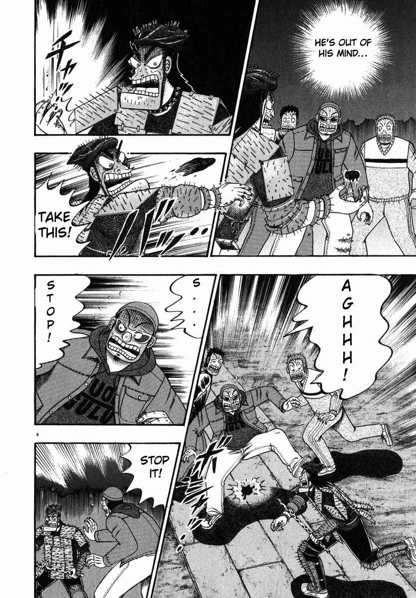 The Legend of the Strongest Man Kurosawa Chapter 49 - Page 3